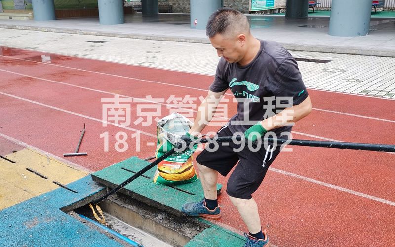 217龙潭村管道清洗