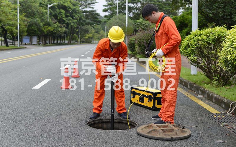 龙潭村市政管道检测