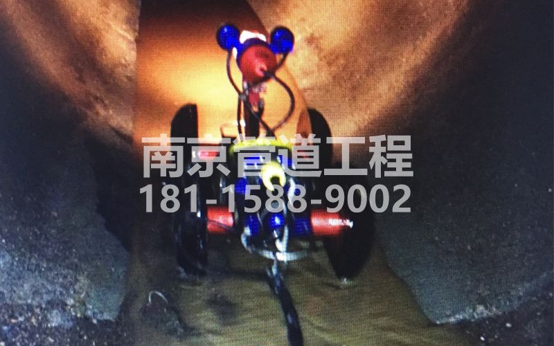 龙潭村管道机器人检测