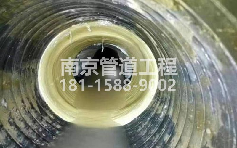 龙潭村树脂修复