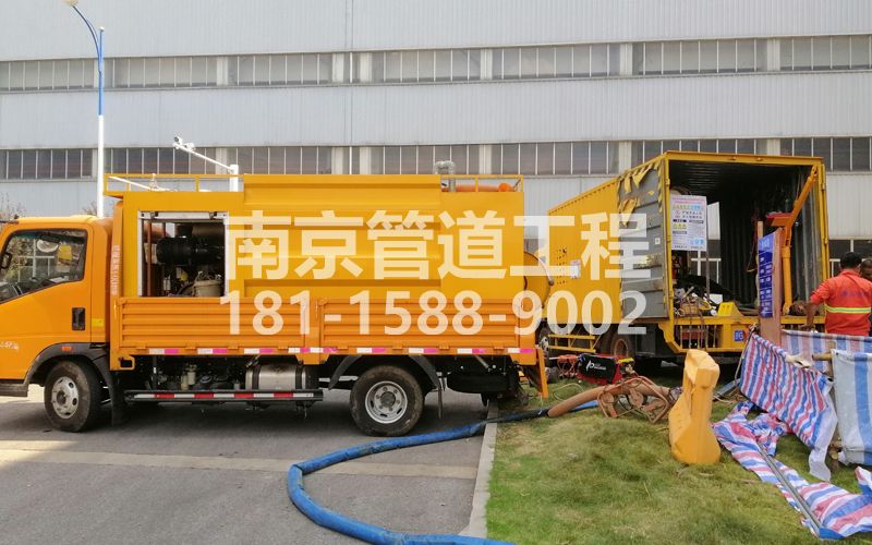 247龙潭村上汽集团管道清洗
