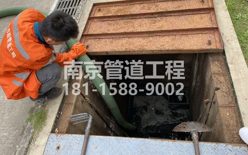 龙潭村电子厂污水处理