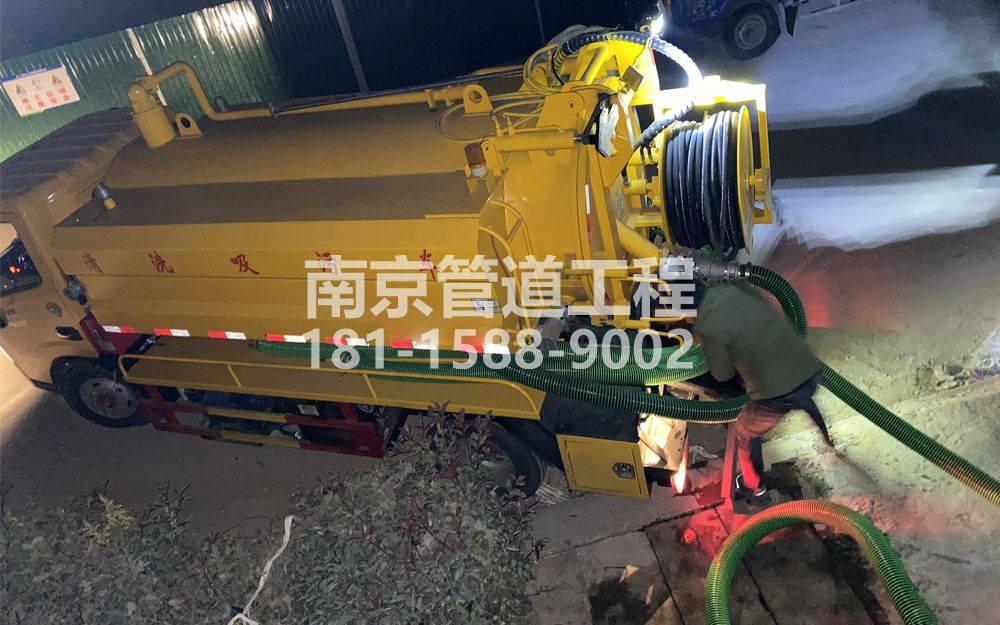 268龙潭村酒厂污水清运