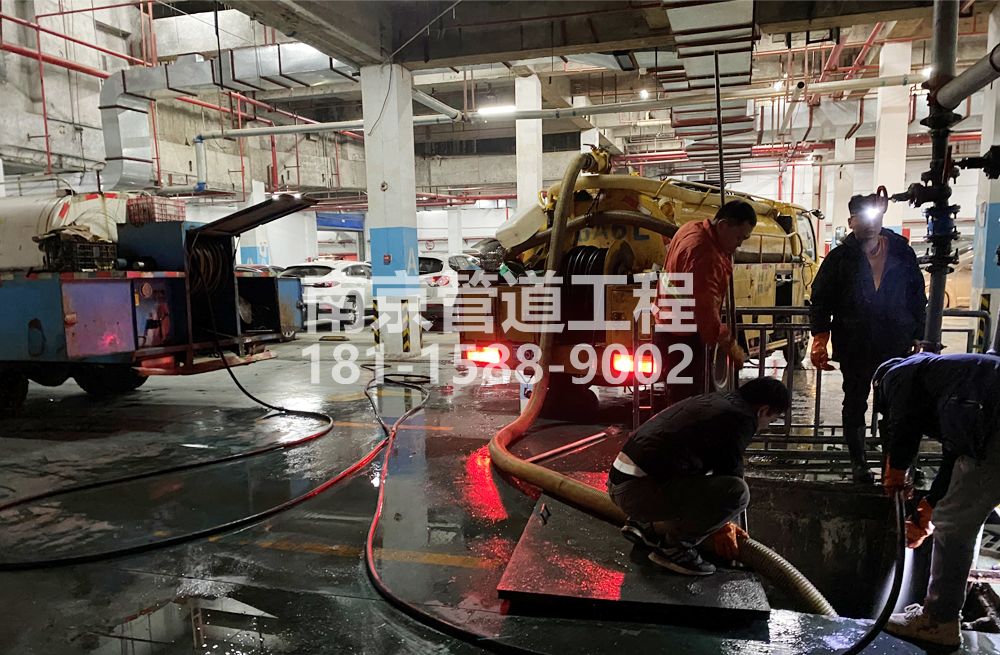 275龙潭村地下室沉淀池清理