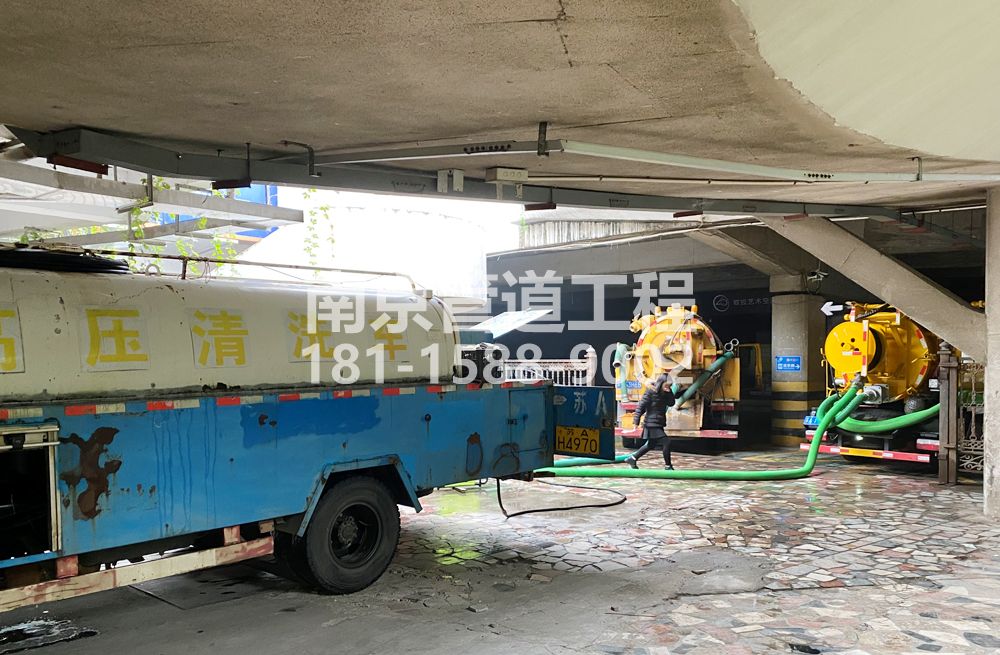 273龙潭村商场地下室污水清理