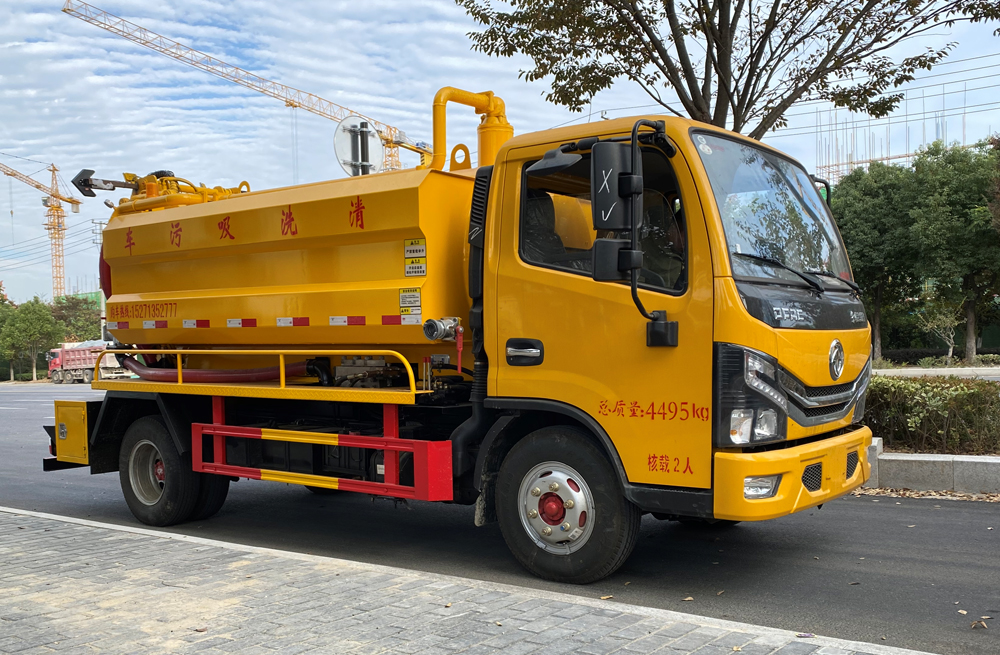 龙潭村清洗吸污车