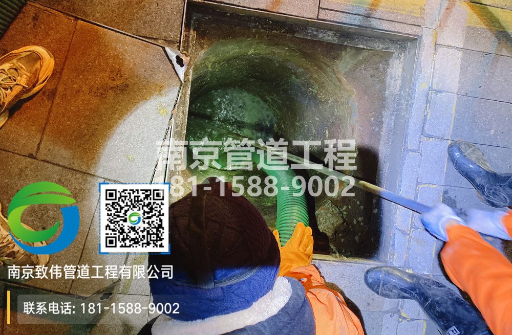 298龙潭村隔油池清运