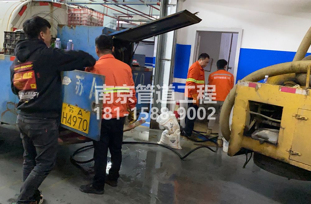 305龙潭村地下室管道清洗