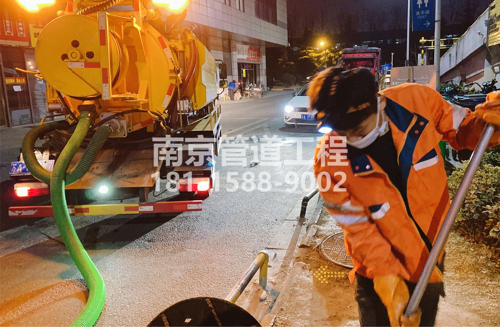 312龙潭村夜间化粪池清理