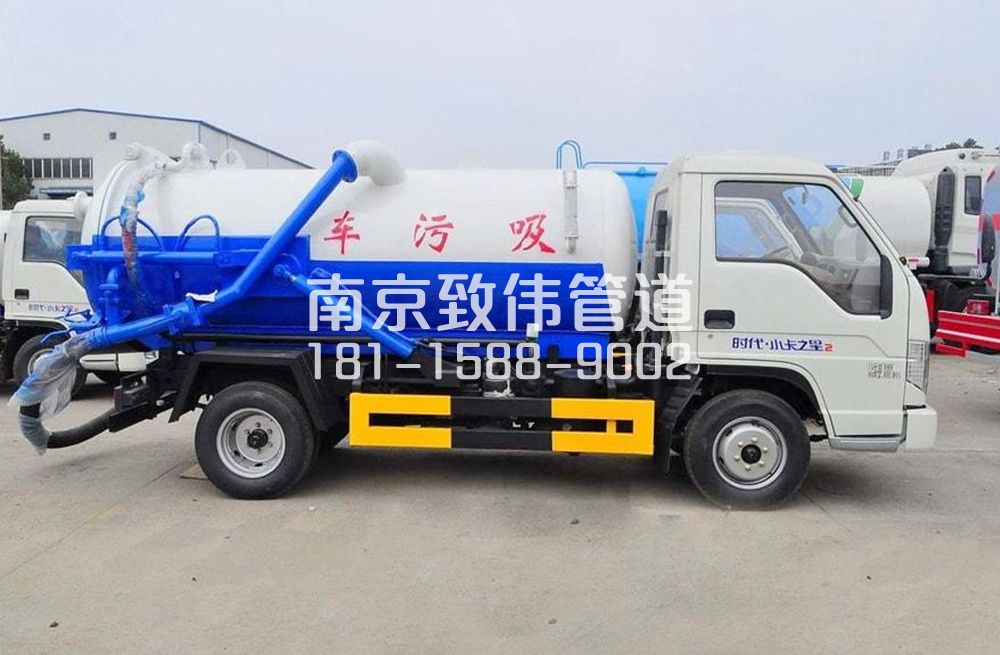 龙潭村地下室吸污车