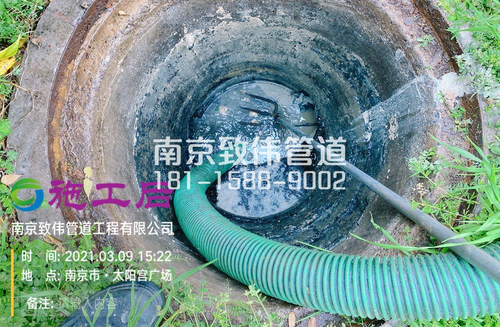 325龙潭村商场管道清洗