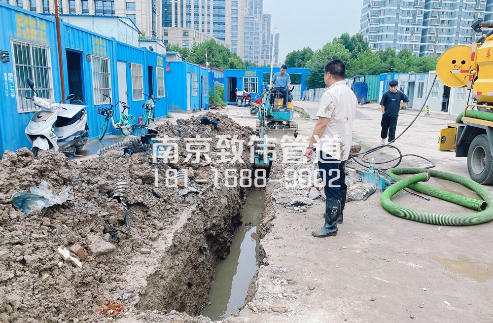 329龙潭村管道置换开挖
