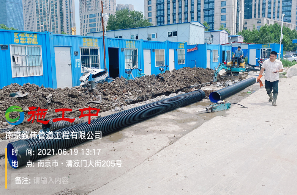 龙潭村工地管道开挖置换