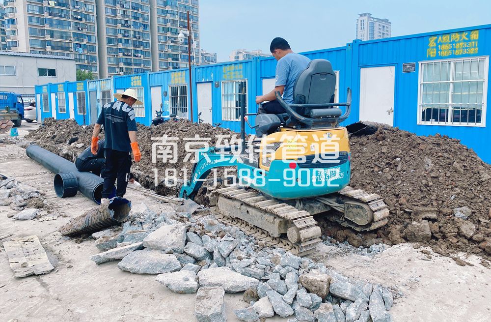 328龙潭村开挖置换管道