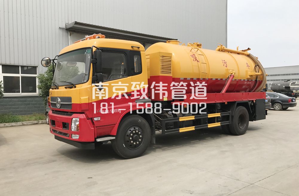 龙潭村天龙吸污车12方
