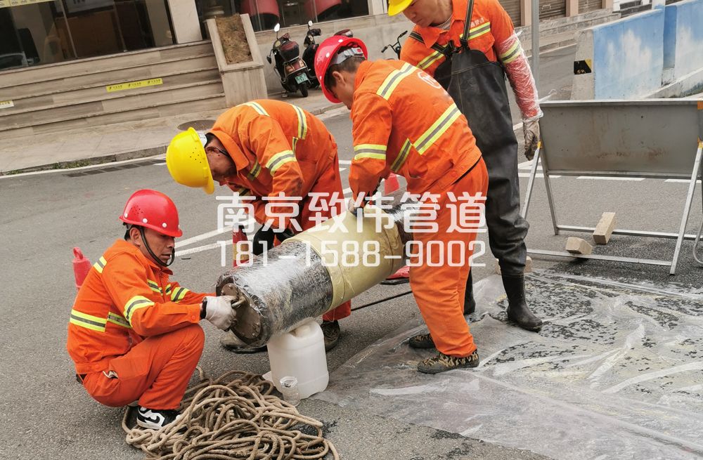 龙潭村管道修复