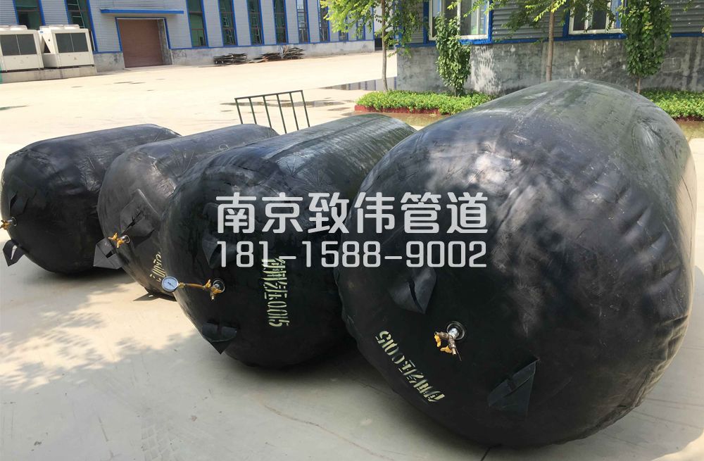 龙潭村管道封堵气囊