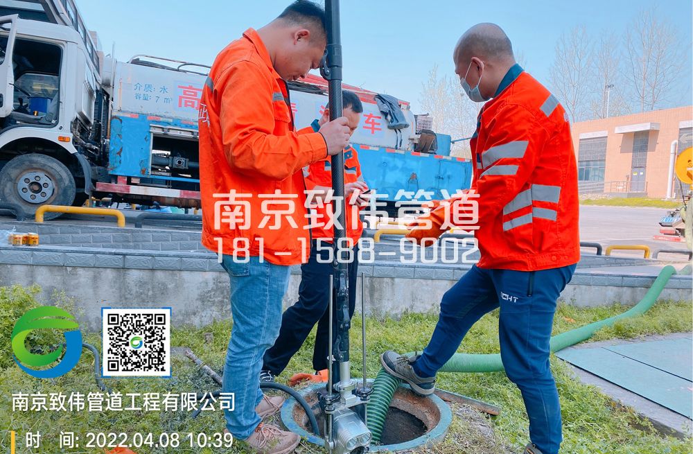 龙潭村医疗公司管道检测