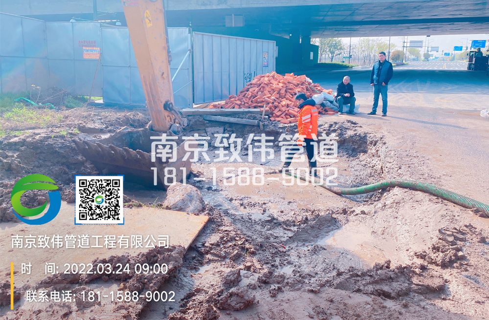 龙潭村泥浆清理