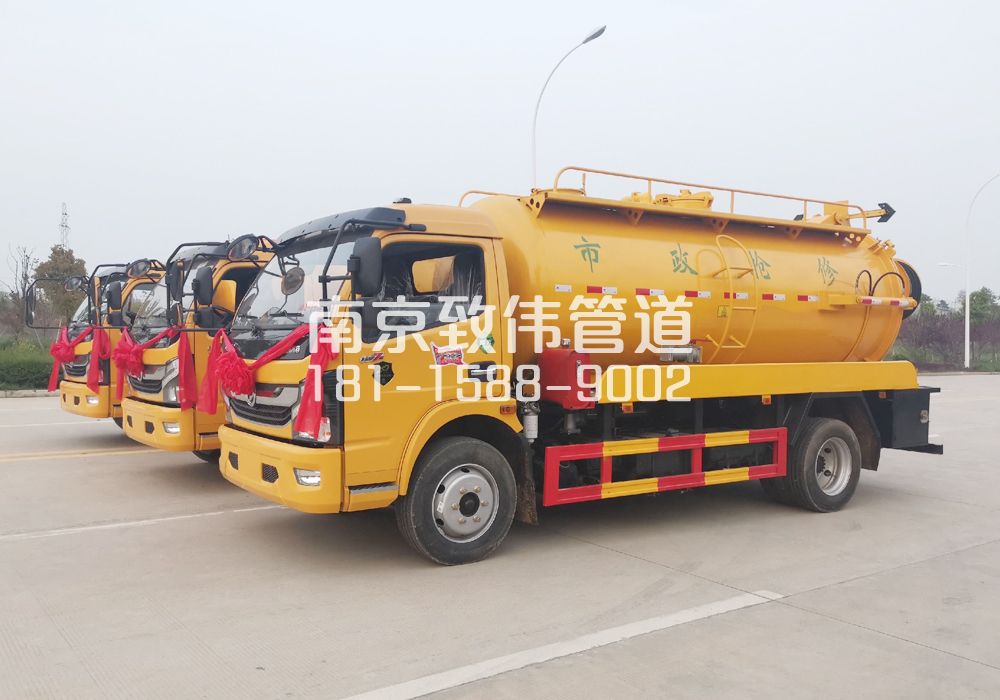 龙潭村10方吸污车