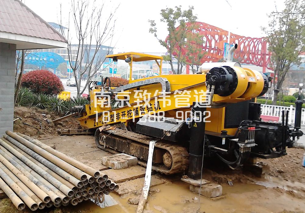 龙潭村拉管置换管道