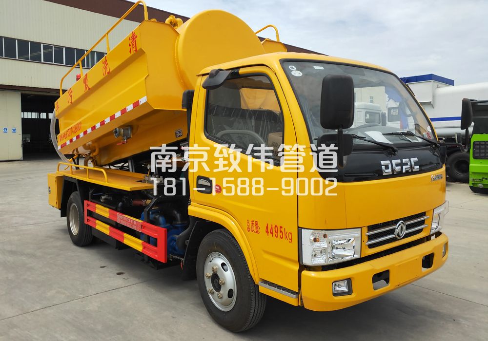 龙潭村4方吸污车