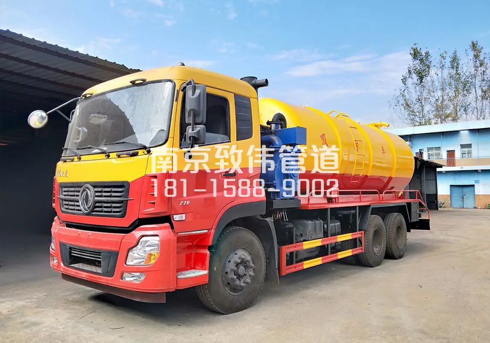 龙潭村12方吸污车