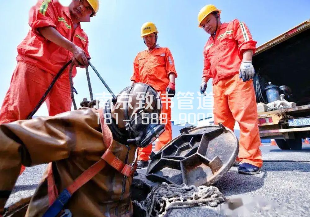 龙潭村有限空间作业